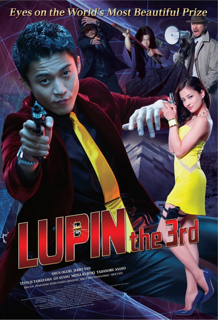 Fantasia Film Review Lupin The Third Never Think Impossible